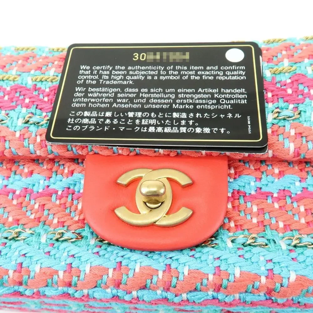 Chanel Mini Tweed Classic Flap Bag 20 Multicolor